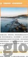 足球体球比分网-揭秘足球比分网，球迷的掌中宝，赛场动态的实时追踪器